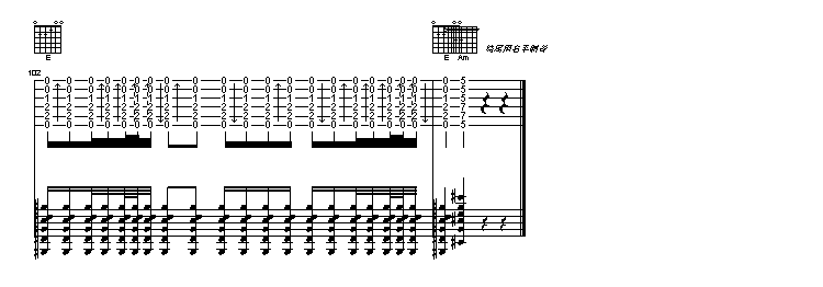 皇之燕(三字歌谱)10