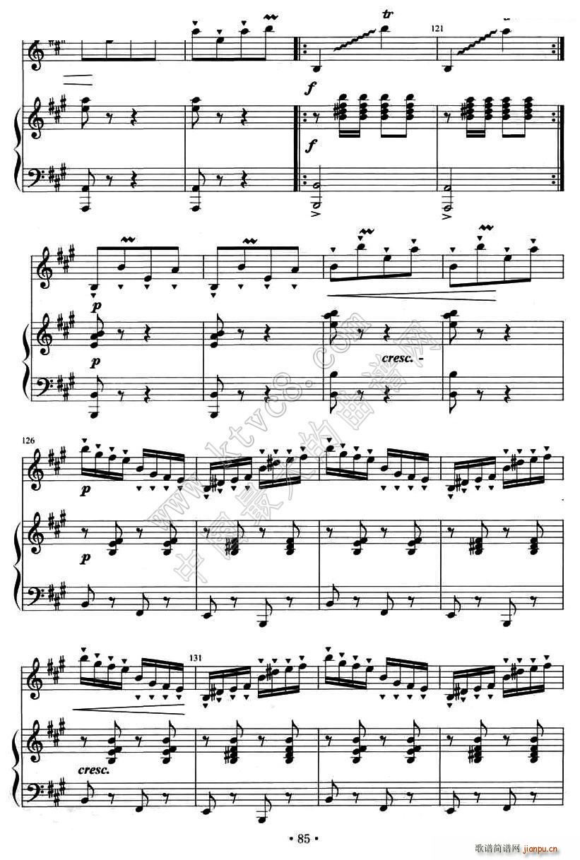 沂蒙情 竹笛 钢琴伴奏(钢琴谱)8