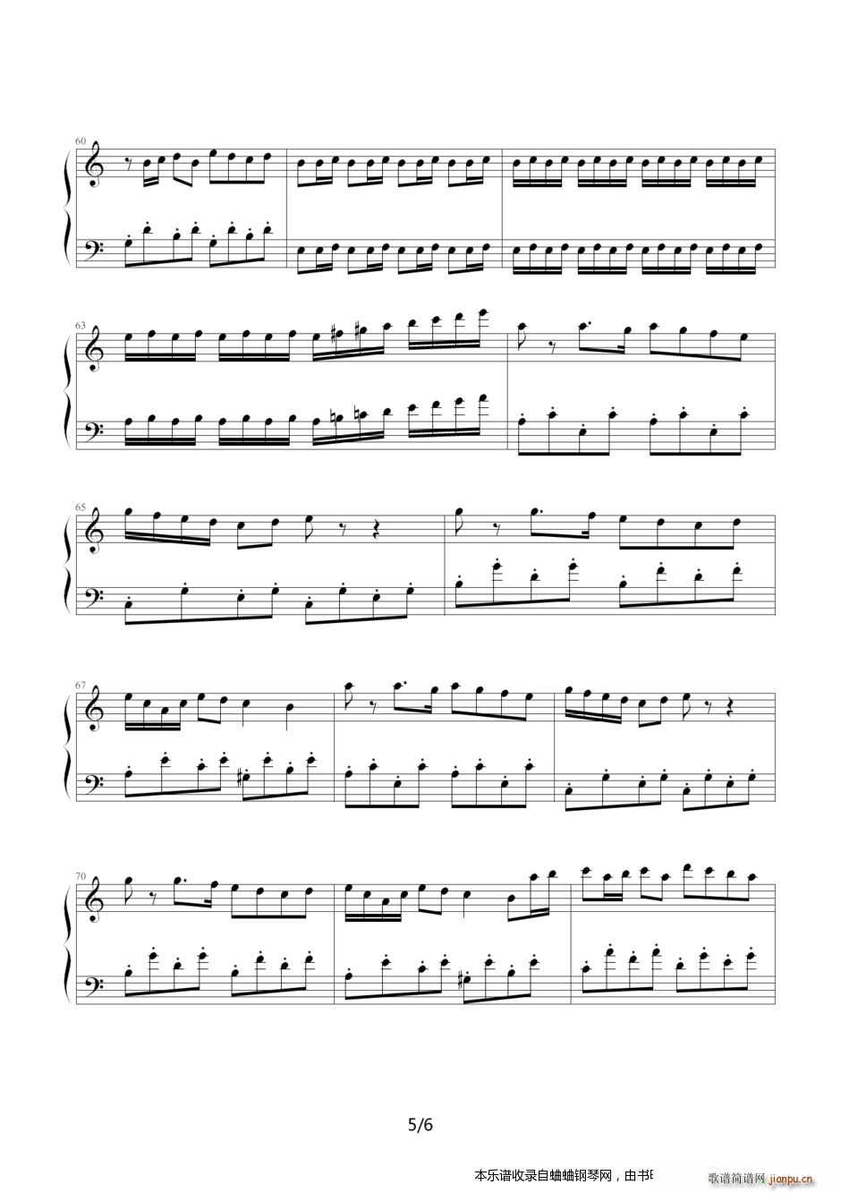 捣蛋猪主题曲1 0(钢琴谱)5