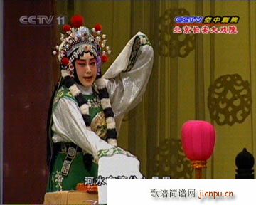 文姬归汉 整归鞭行不尽天山万里 李世济(十字及以上)1