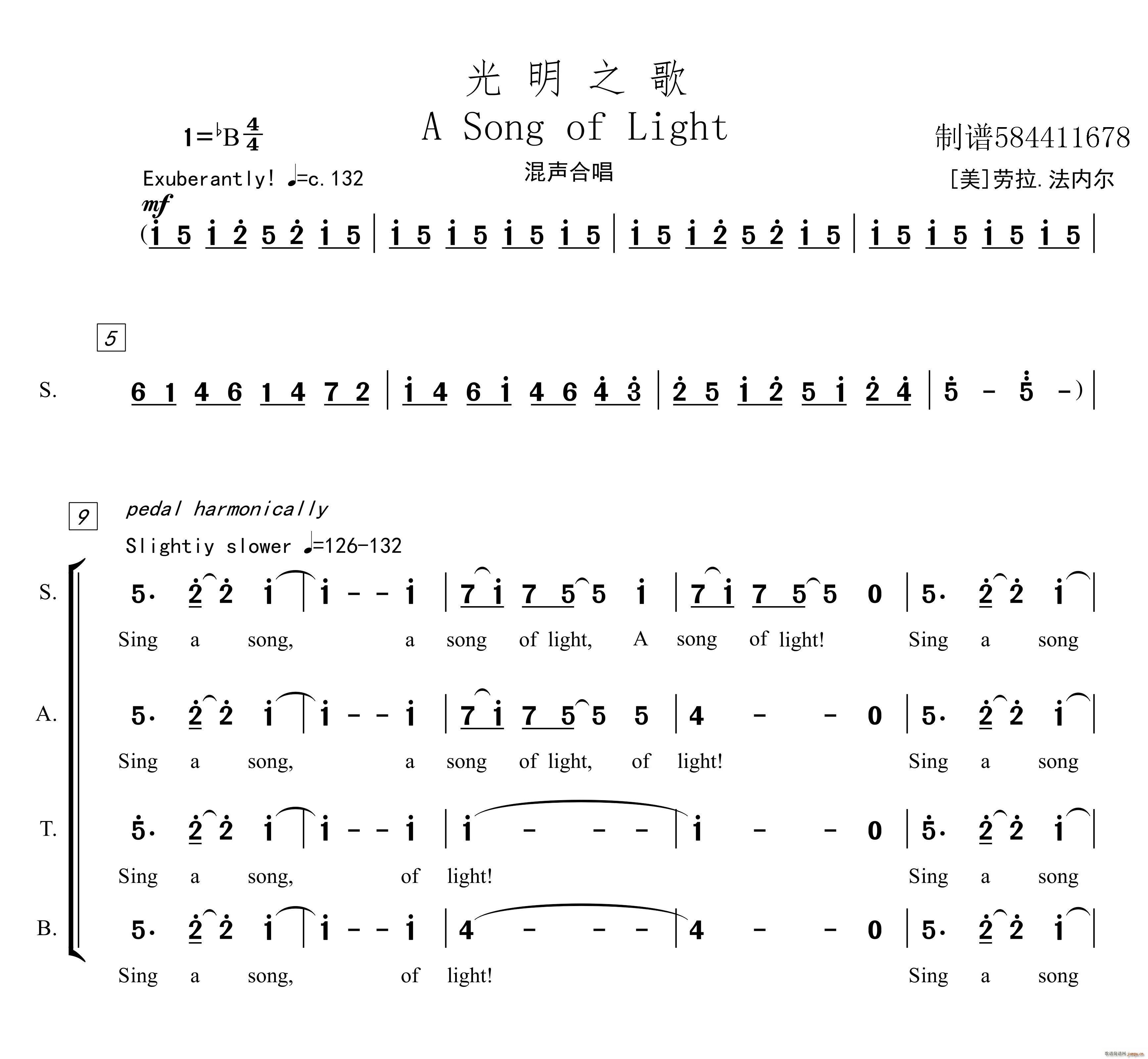 光明之歌 A Song of Light 混声合唱谱(合唱谱)1