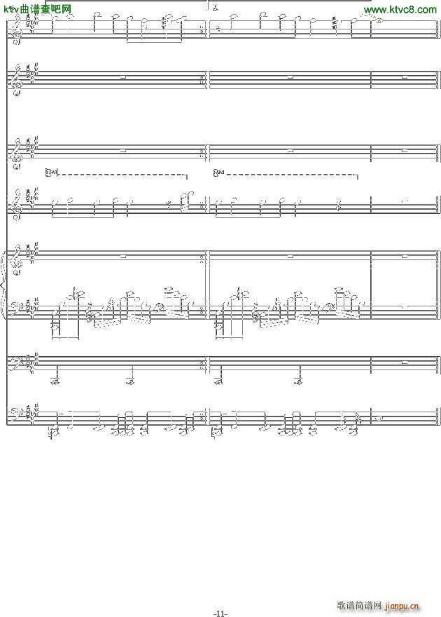 天真 C调(钢琴谱)10