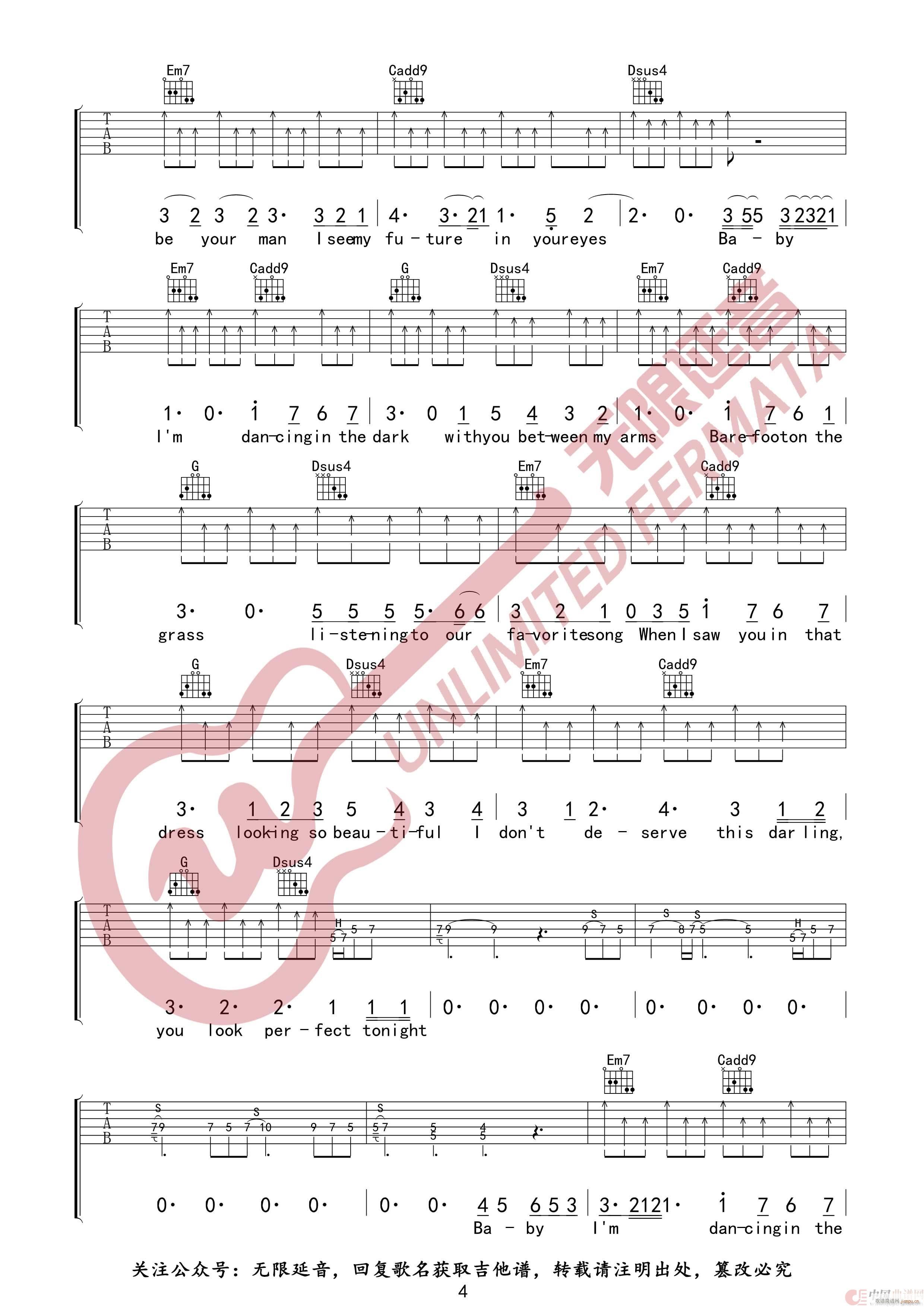 黄老板 Perfect 无限延音编配(吉他谱)5