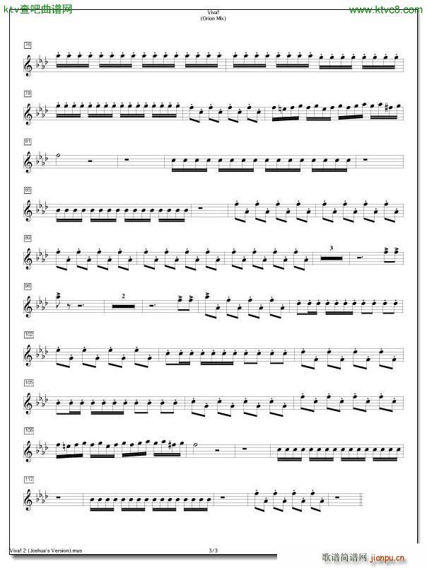 古典辣妹 万岁(七字歌谱)3