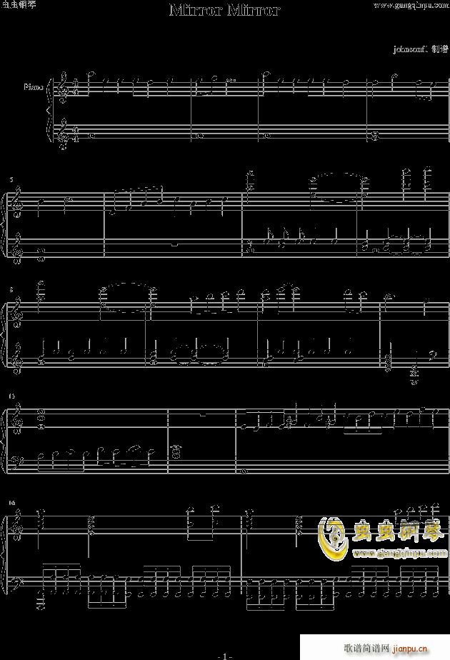 Mirror Mirror(钢琴谱)1
