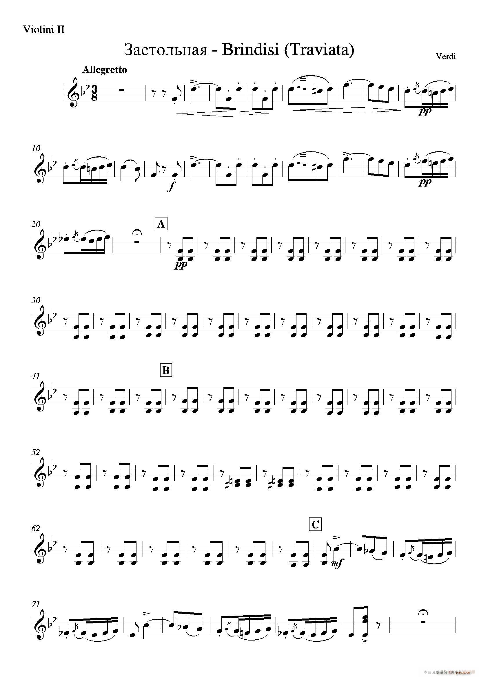 Brindisi La Traviata 管弦乐队(十字及以上)29