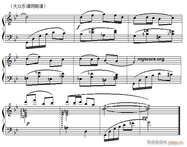 中国民歌钢琴小曲 青海 在那遥远的地方(钢琴谱)3