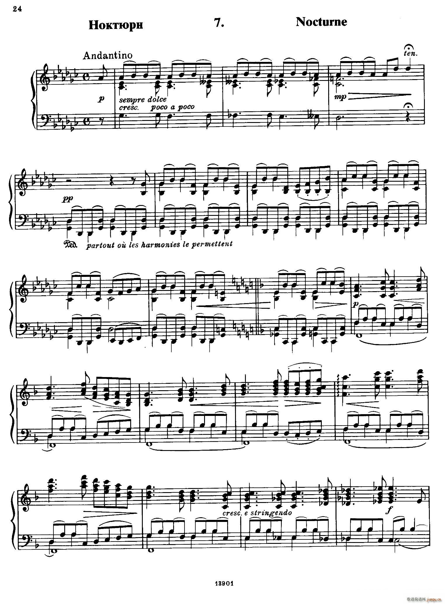 Little Suite 小组曲 7 夜曲(钢琴谱)1