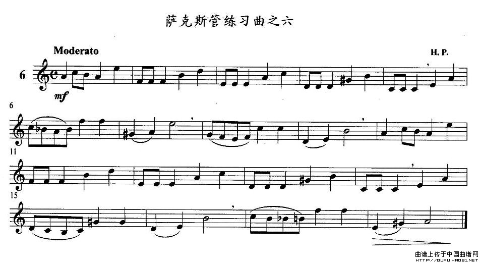 萨克斯练习曲之六(八字歌谱)1