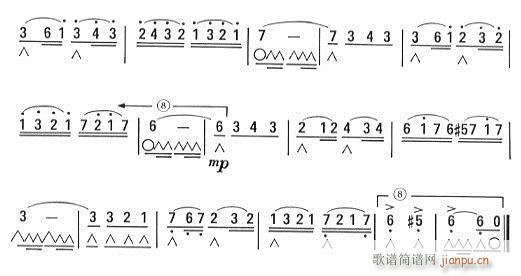 口琴-憧憬故乡(单簧管谱)3