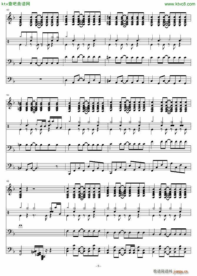 无题PUNK一下(钢琴谱)6