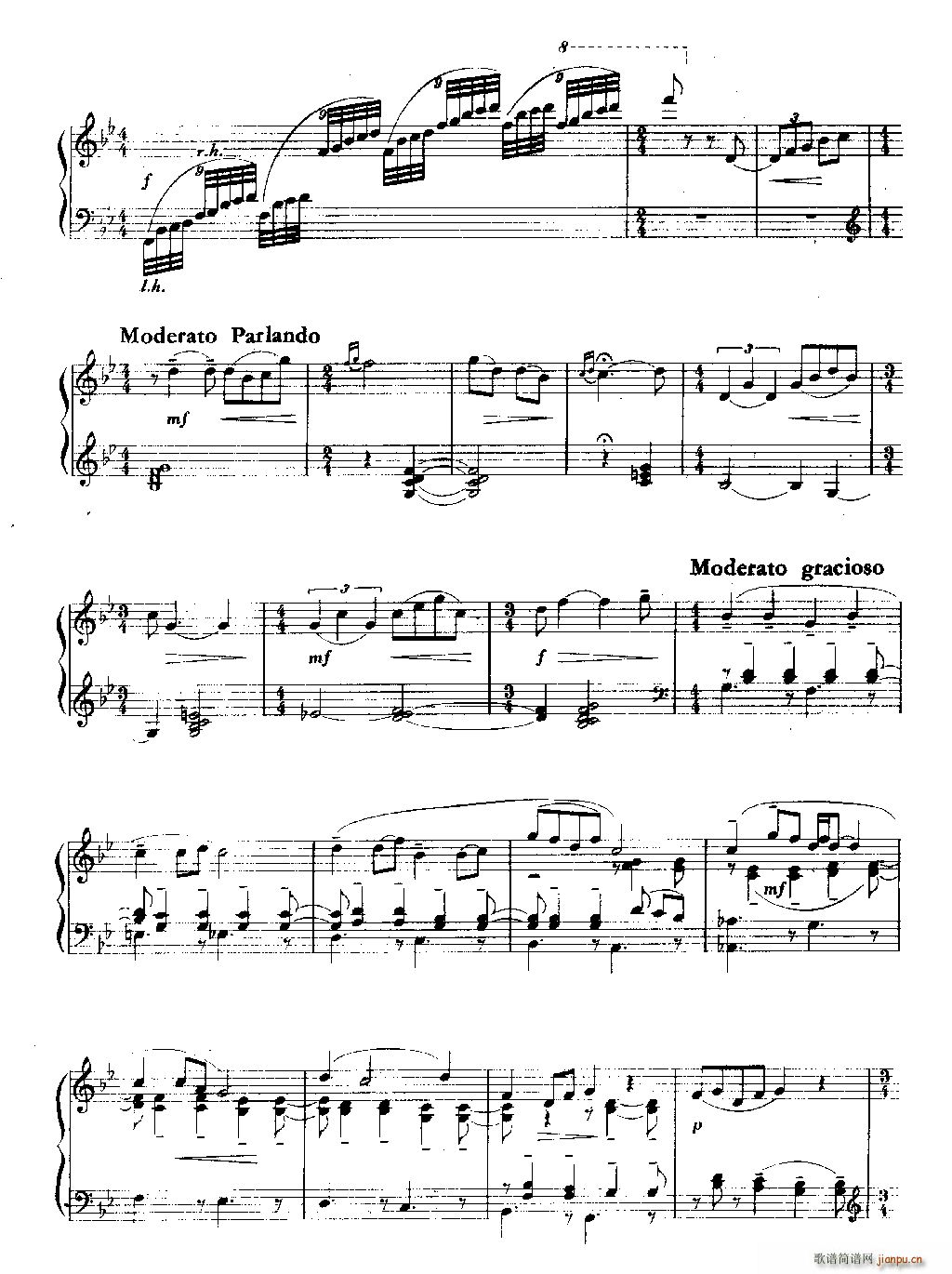 刘三姐 钢琴组曲(钢琴谱)7