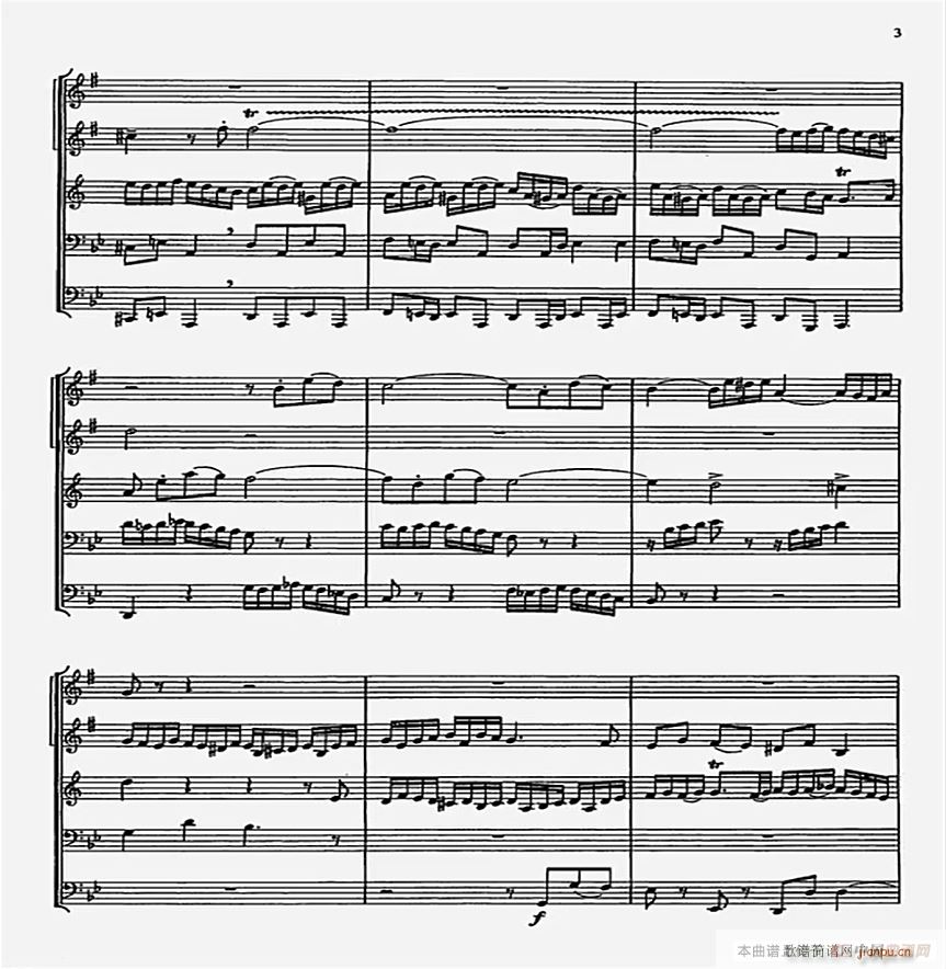 巴赫G小调赋格曲 小乐队(总谱)3