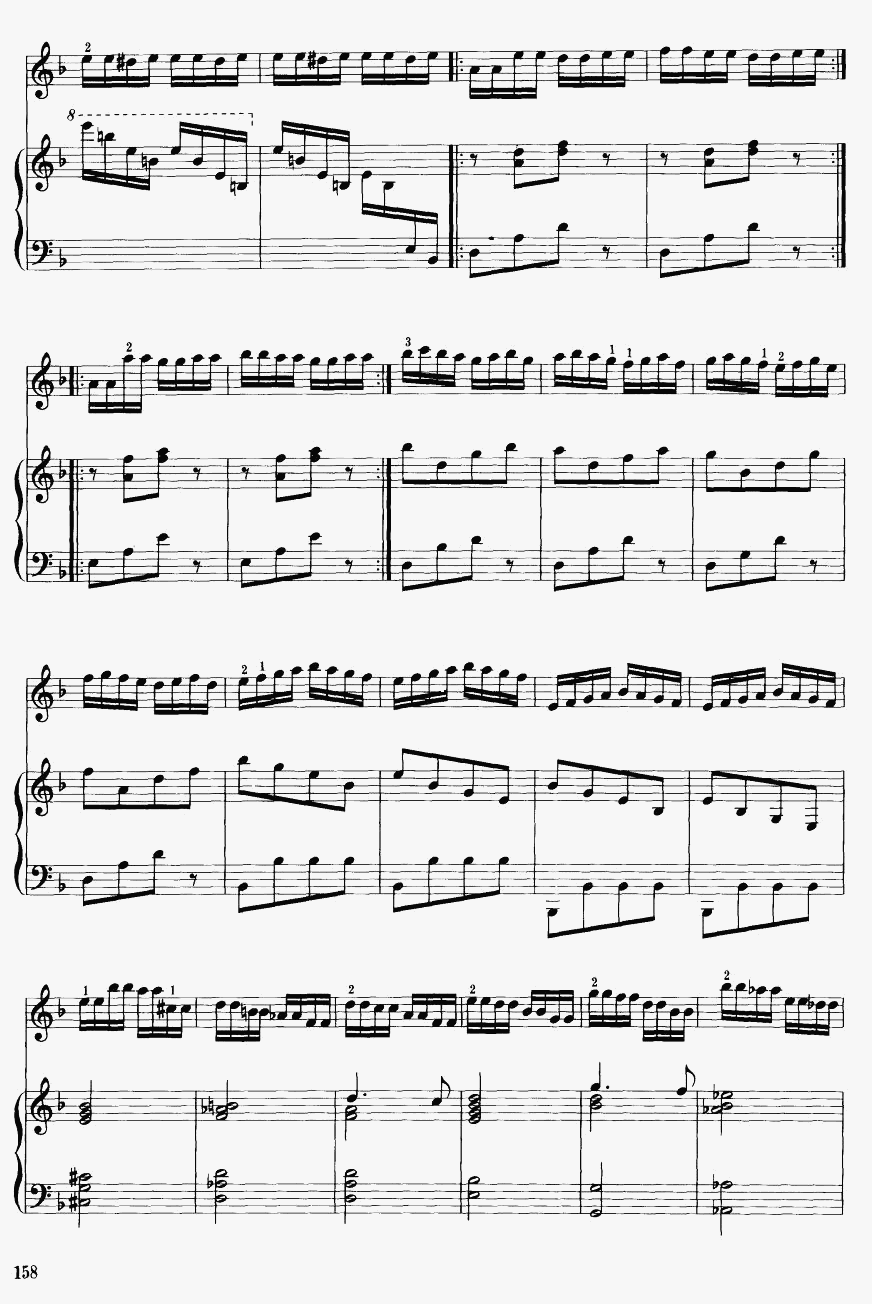 江河云梦7(二胡谱)1