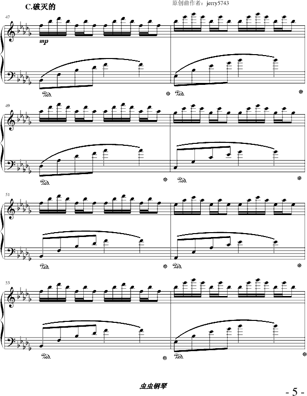 雪夜(钢琴谱)5