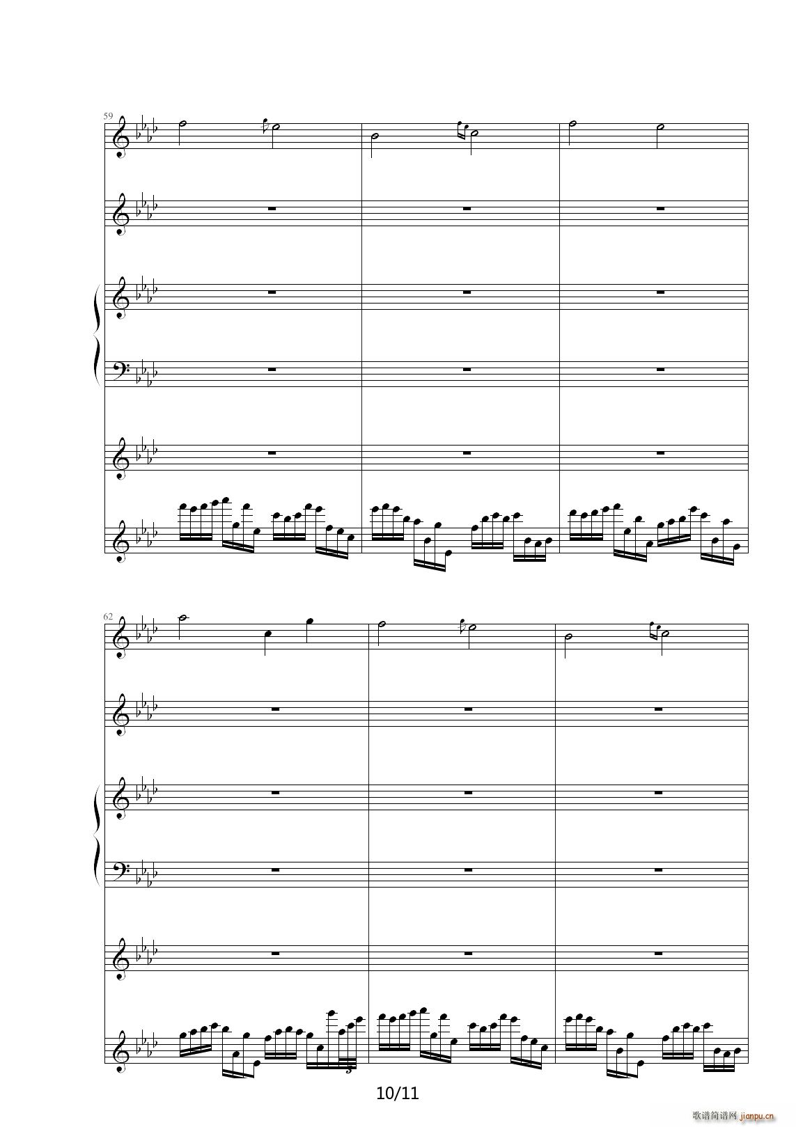 oM的探索 G调(钢琴谱)10