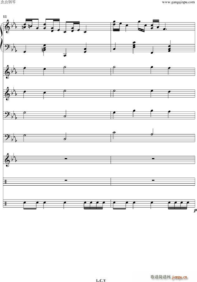 克羅地亞狂想曲(总谱)5