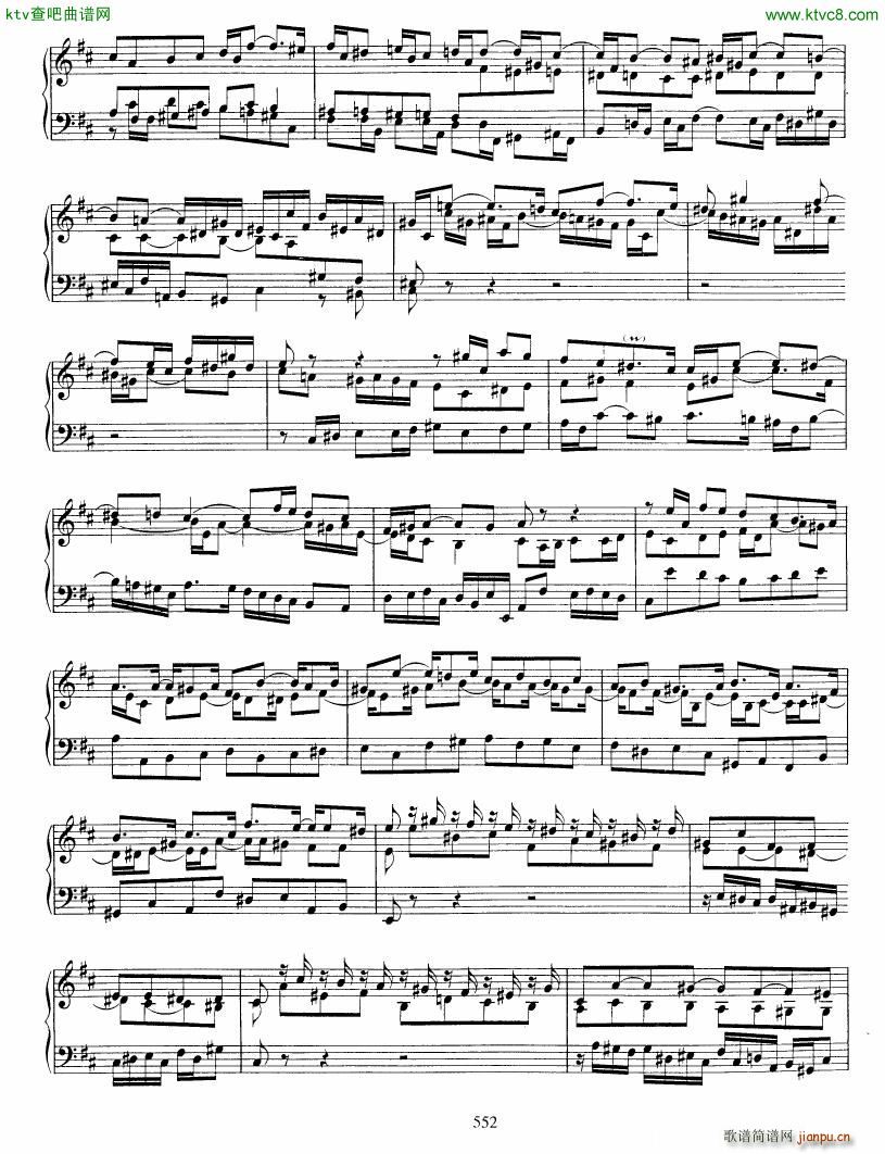 Bach JS BWV 912 Toccata in D(钢琴谱)5