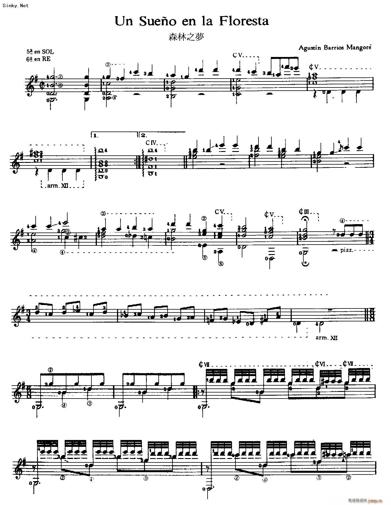 梦中的森林1(吉他谱)1