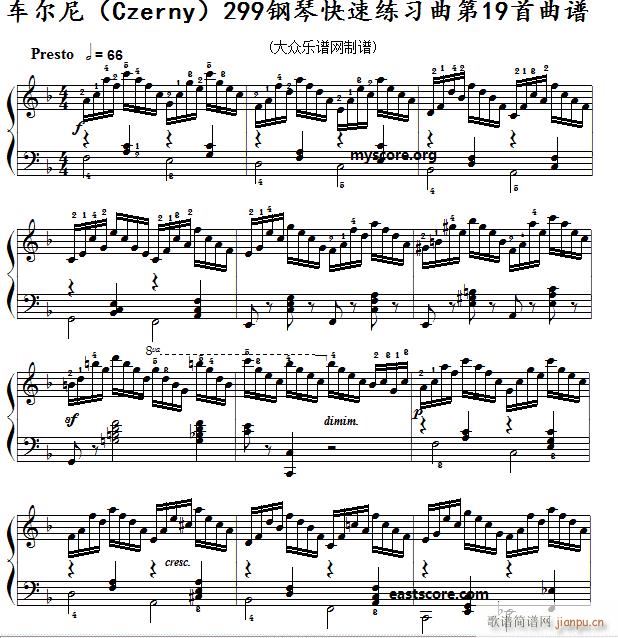车尔尼 钢琴快速练习曲 Czerny 299 第19首 及练习提示(钢琴谱)1