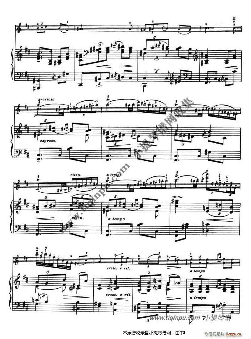 克莱斯勒 tango(十字及以上)3