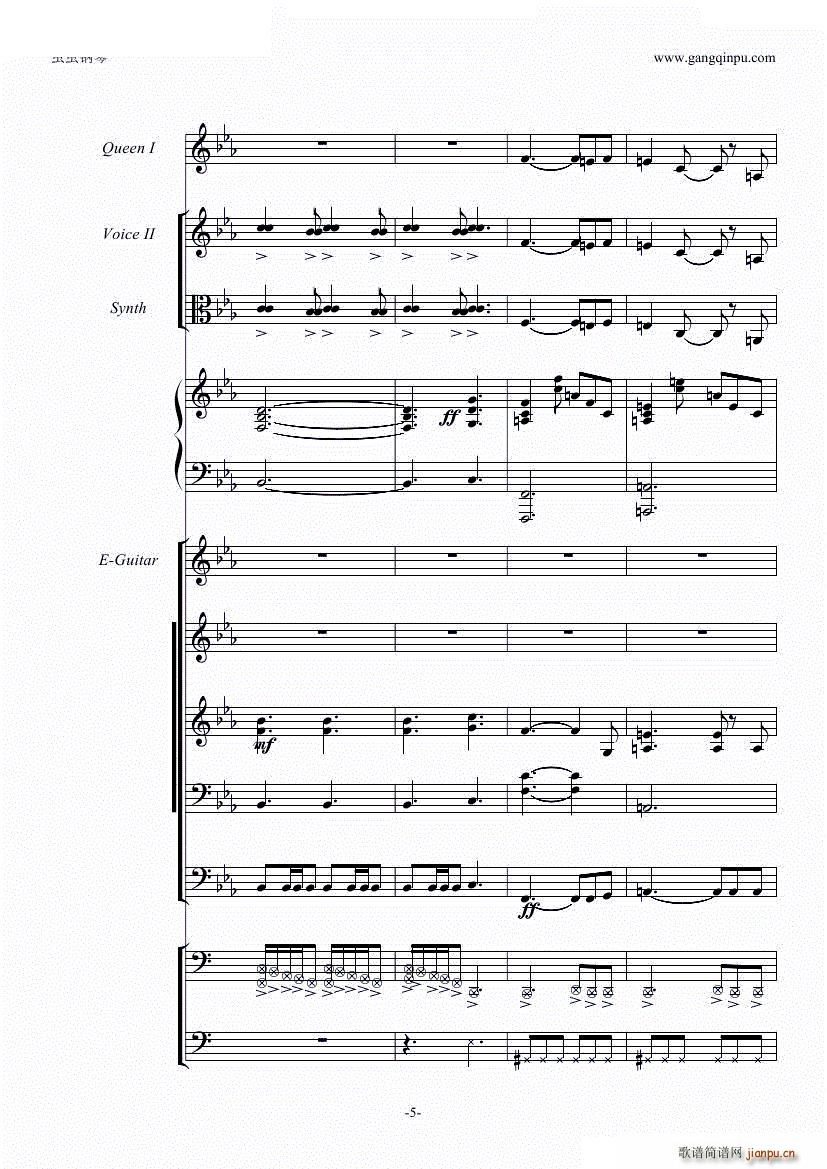 We are the champions 激昂乐队(总谱)5