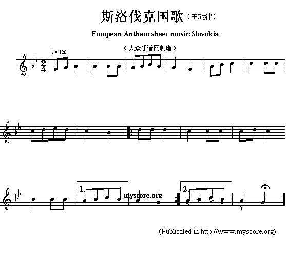 斯洛伐克(四字歌谱)1