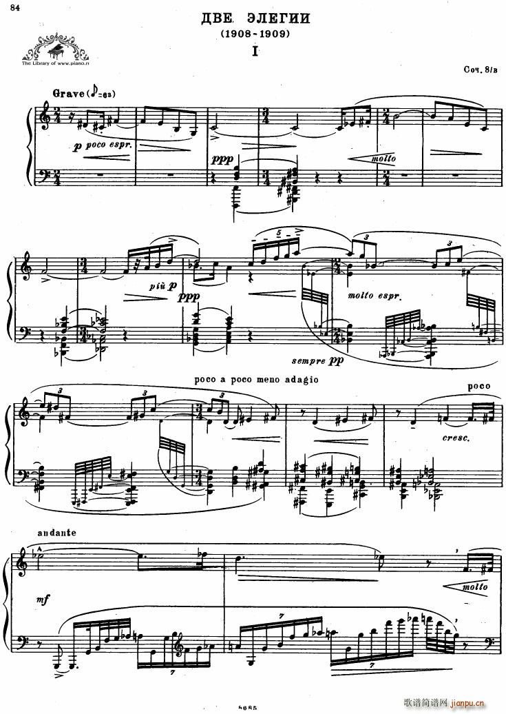 Bartok SZ 41 Deux Elegies op 8b(钢琴谱)1