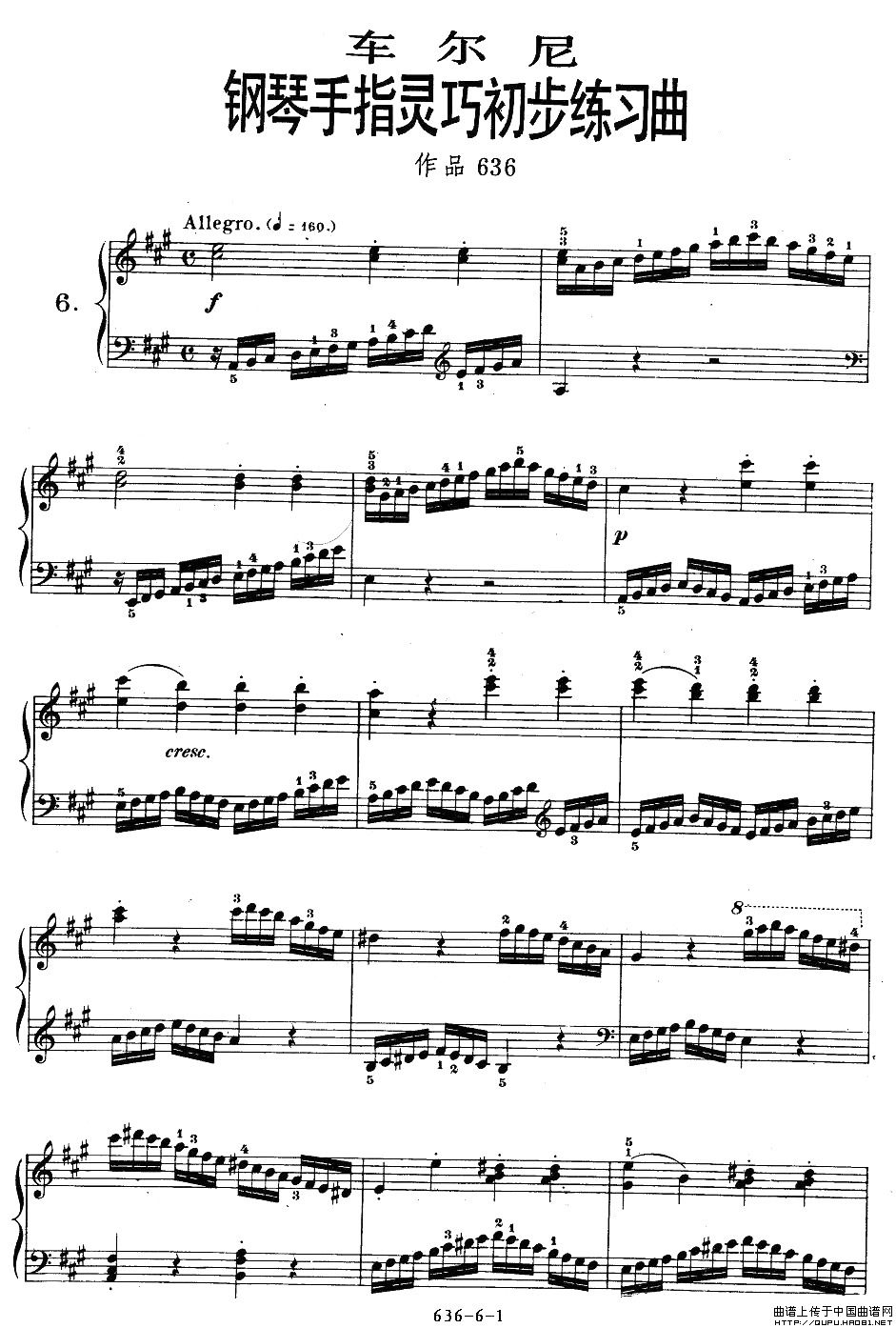 OP.636-6(八字歌谱)1