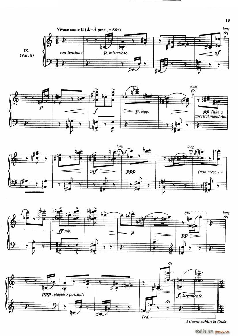 Bernstien Touches Touches(十字及以上)10
