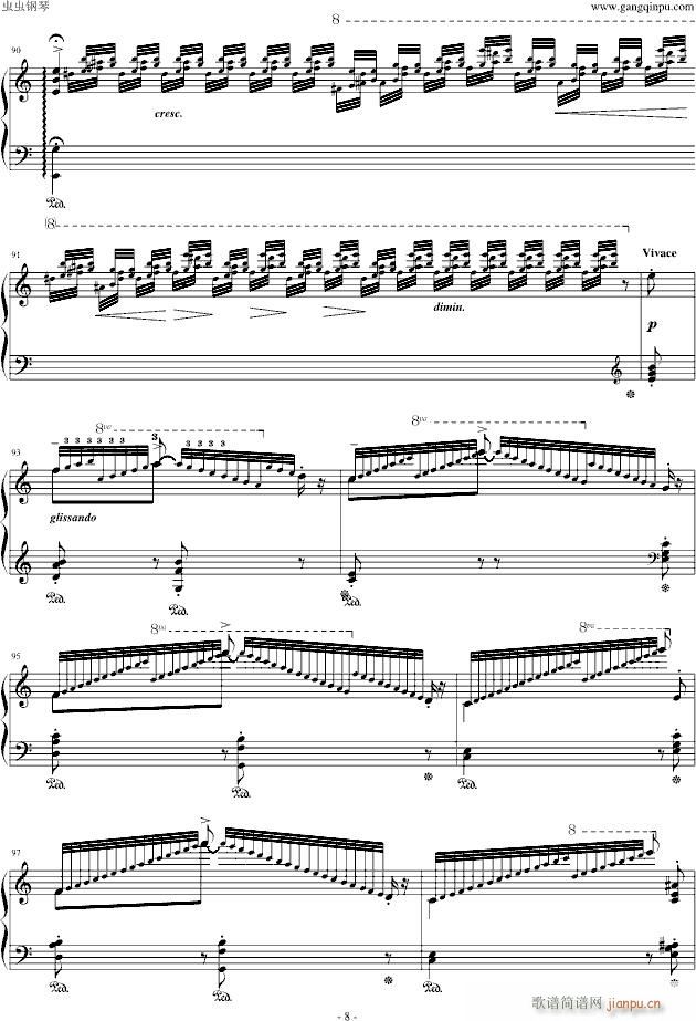 匈牙利狂想曲第10号(钢琴谱)8