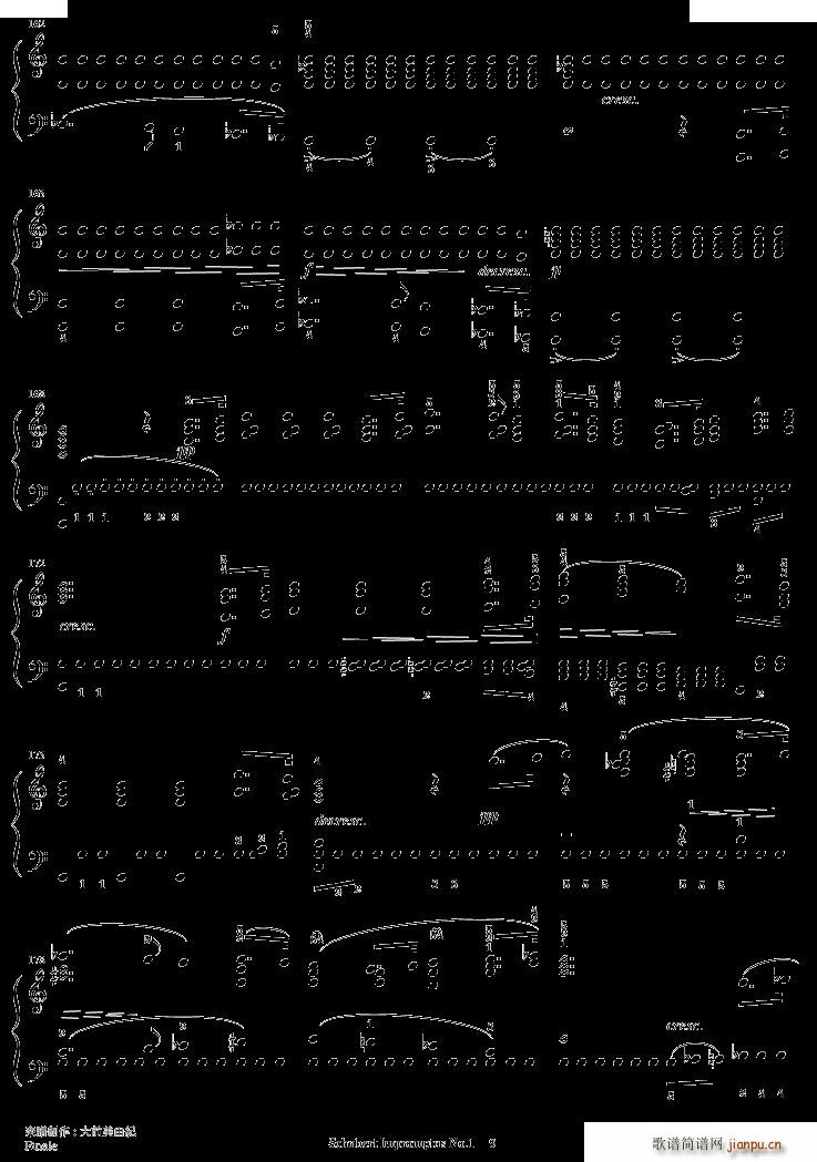 即兴曲op 901(钢琴谱)9