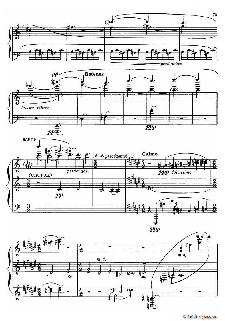 Dutilleux Sonata Sonata(十字及以上)48