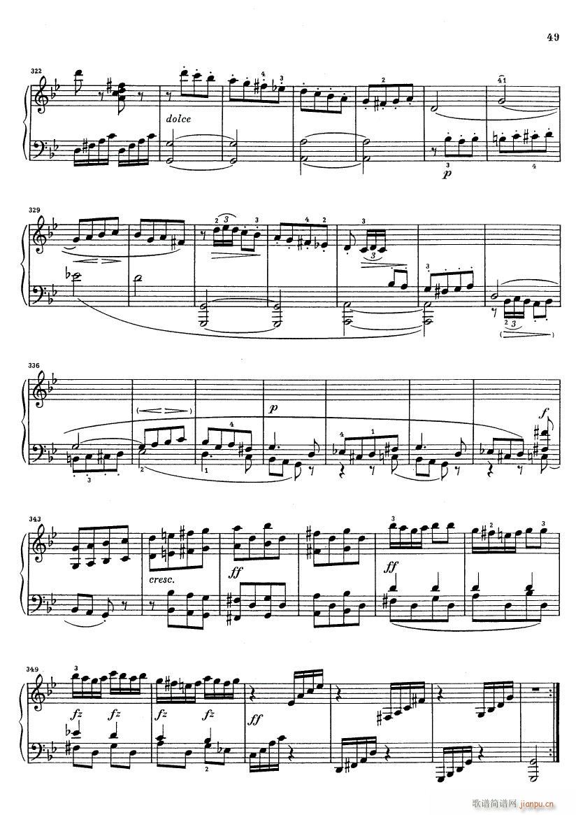17-23(吉他谱)7