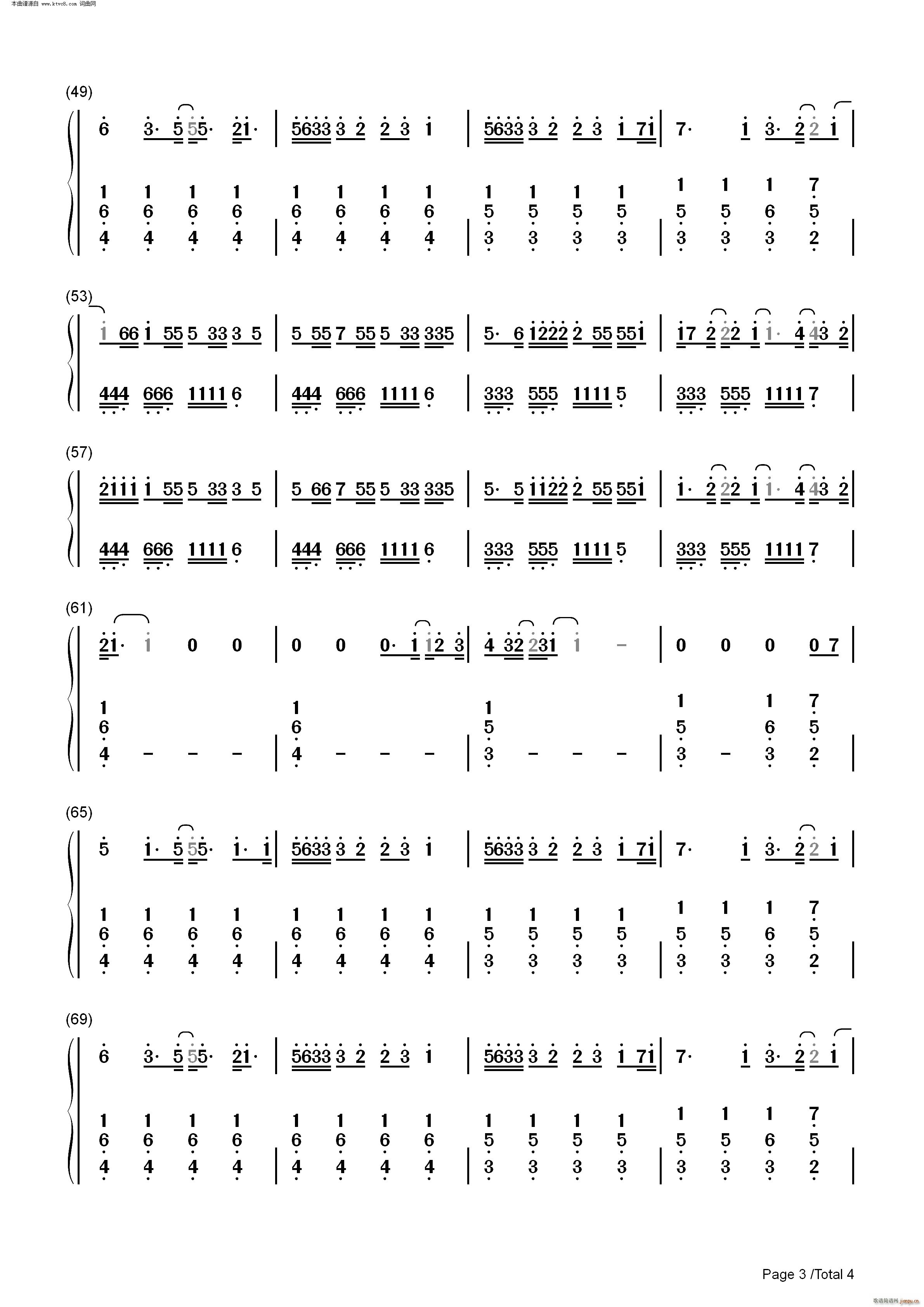 Nobodys Love(钢琴谱)9