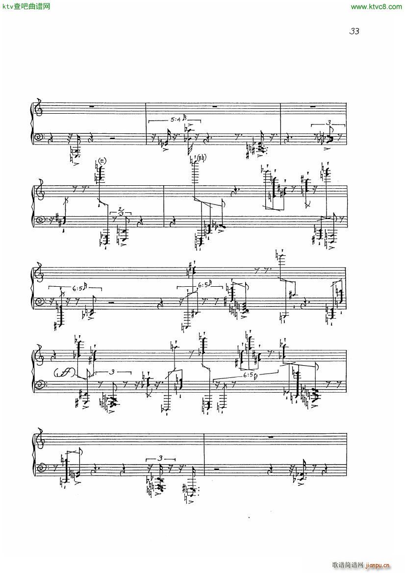 finnissy michael verdi transcription no 04(钢琴谱)8