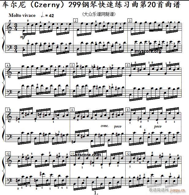 车尔尼 钢琴快速练习曲 Czerny 299 第20首 及练习提示(钢琴谱)1