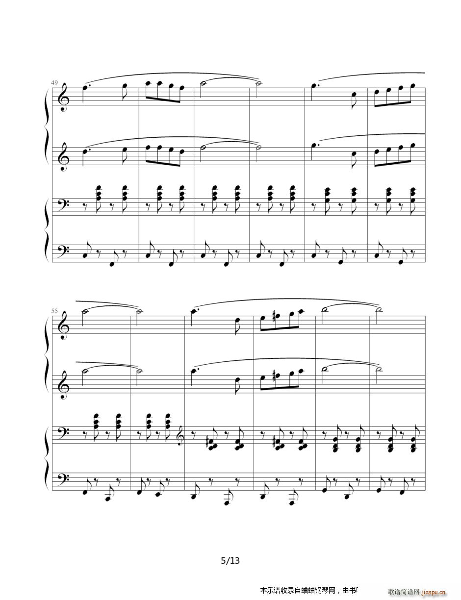 多来米doremi(钢琴谱)5