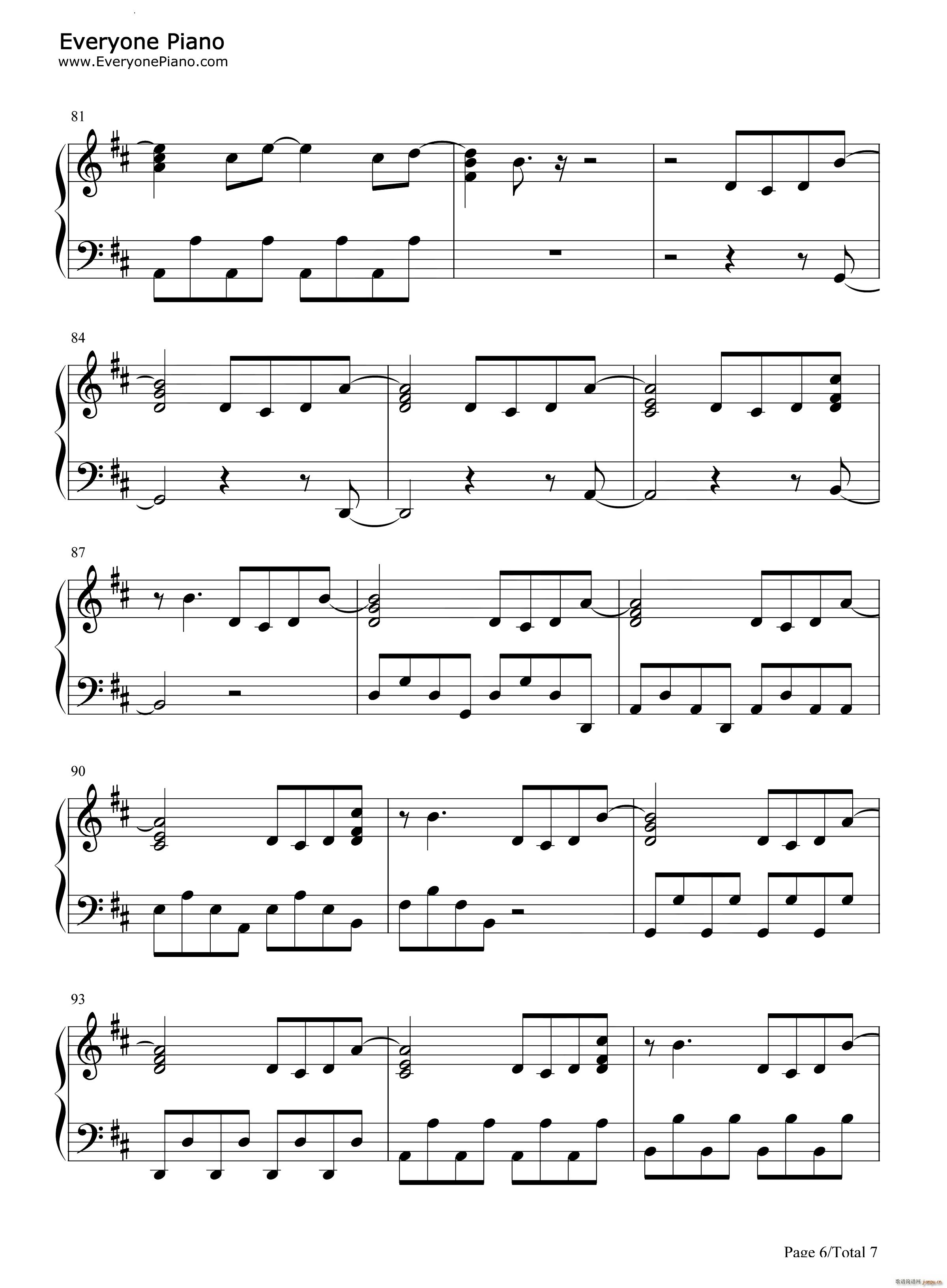 Dragostea Din Tei 不怕不怕(钢琴谱)7