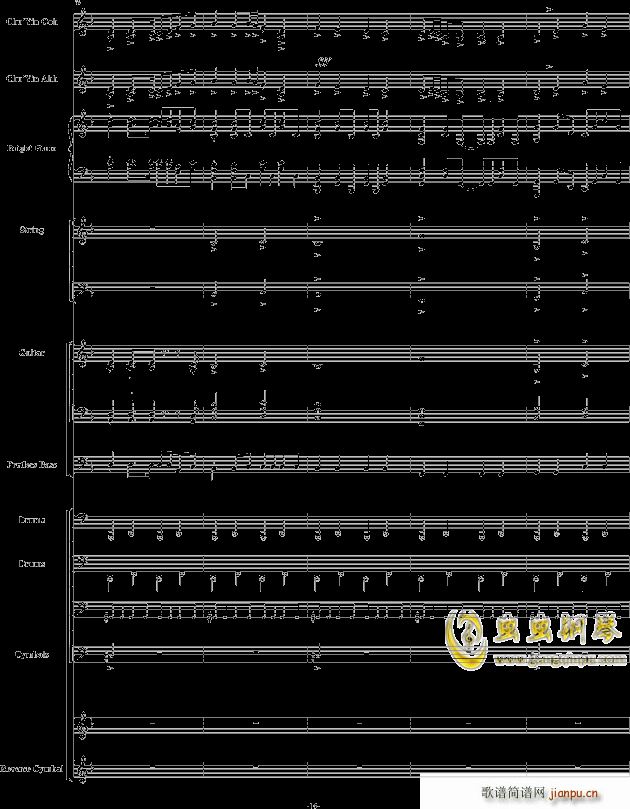 初音ミク 千本桜 震撼(钢琴谱)16