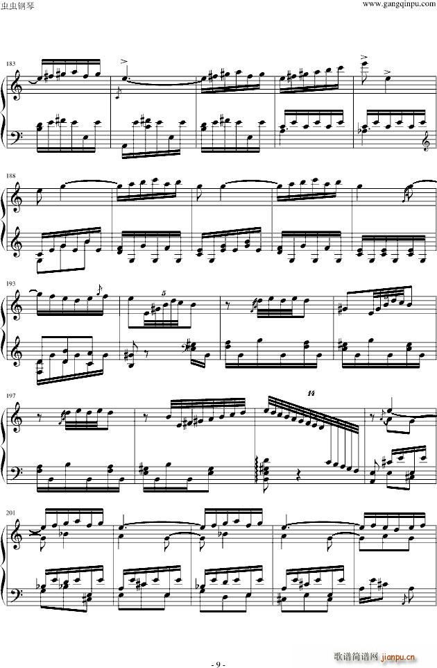 Danse Espagnole(十字及以上)9