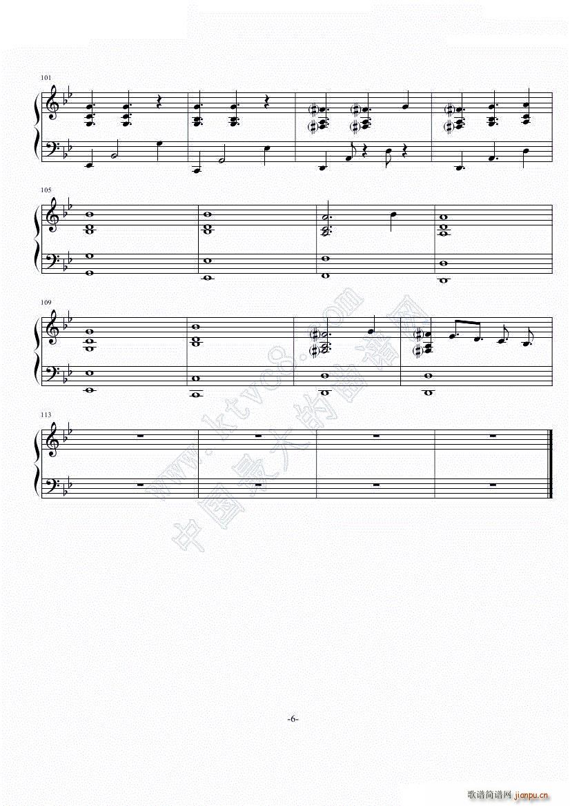lebenslauf(钢琴谱)6