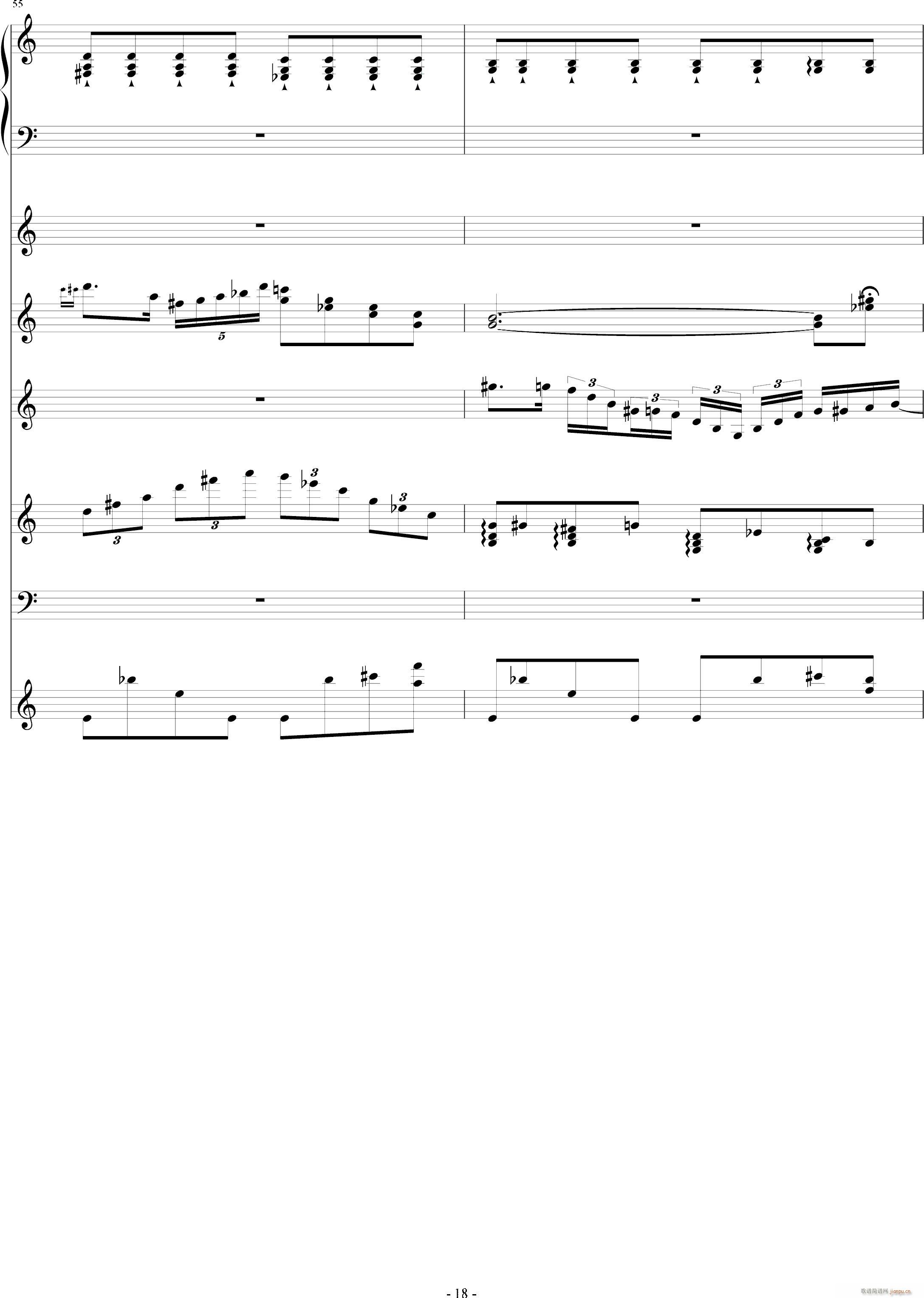 月の六重奏II(钢琴谱)18