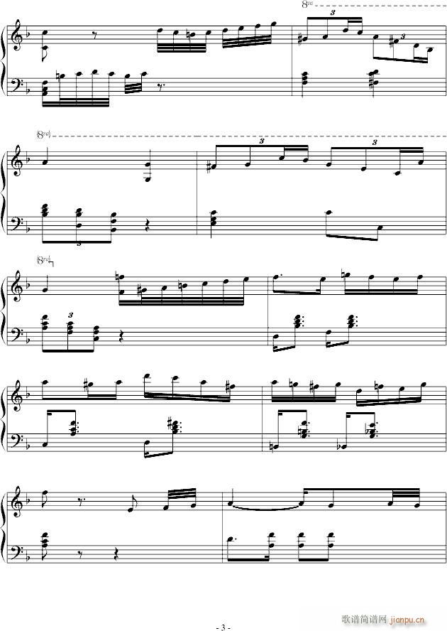 巴黎探戈(钢琴谱)3