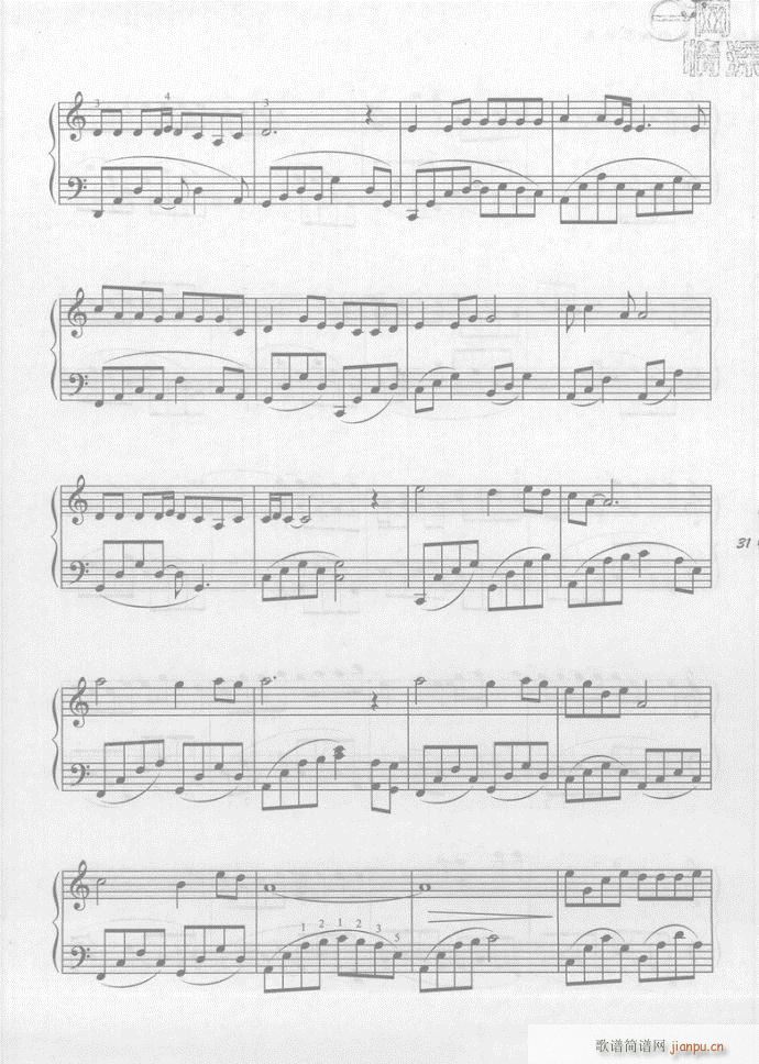 钢琴 白狐(吉他谱)3