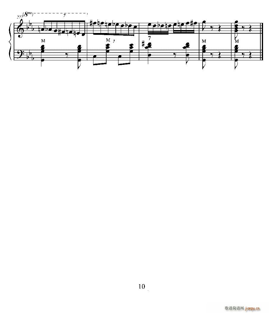 牧场的鸭子(五字歌谱)10