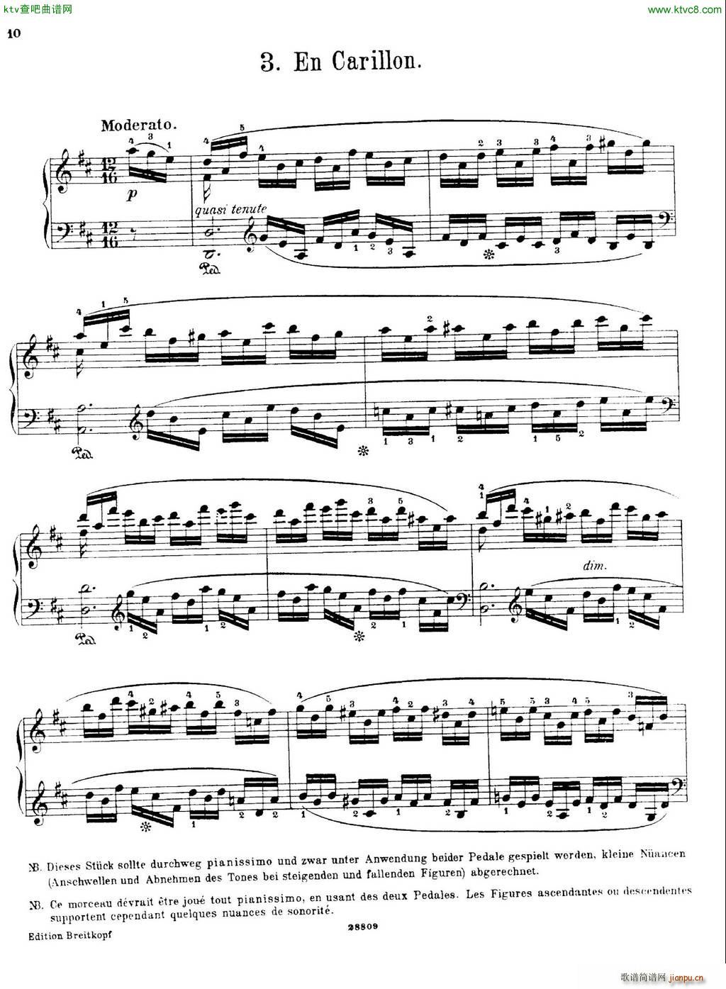 Busoni Etudes 5(钢琴谱)10