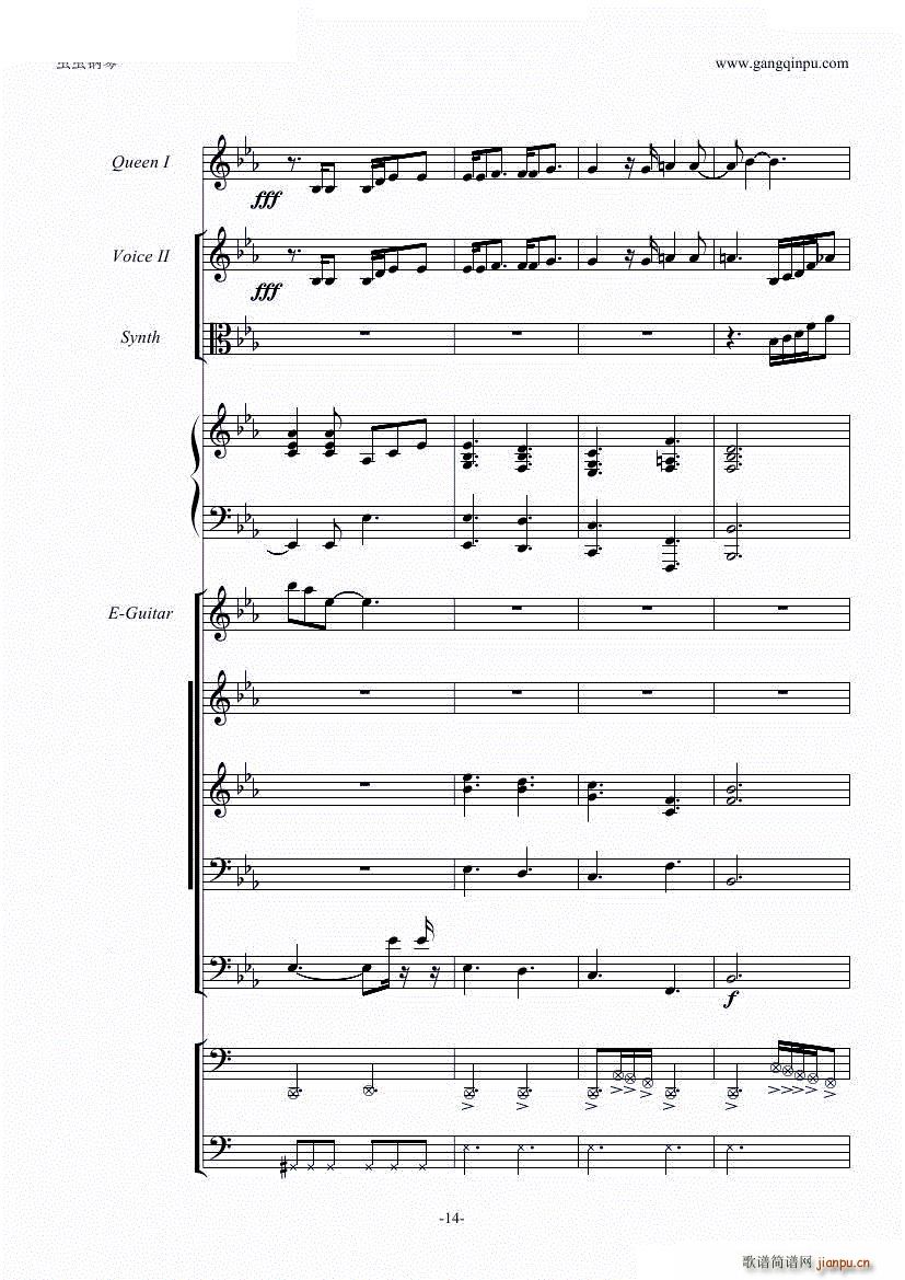 We are the champions 激昂乐队(总谱)15