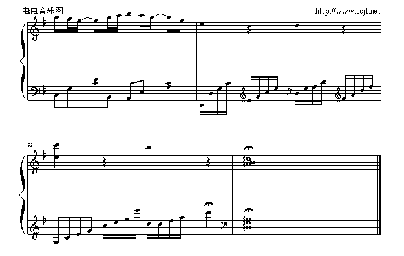 只想一生跟你走(钢琴谱)7