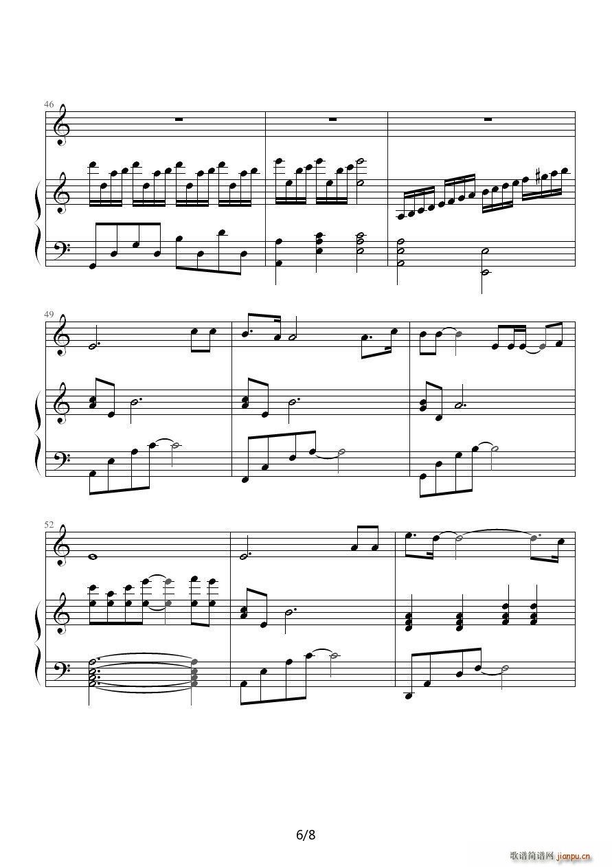 花落 钢琴伴奏谱(钢琴谱)6